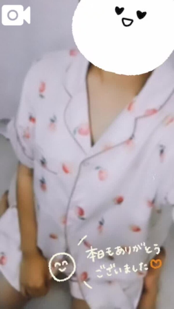 26日14時半〜HセブンY様♥