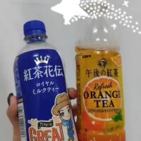 ねね