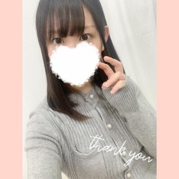 25日ウノI様💖
