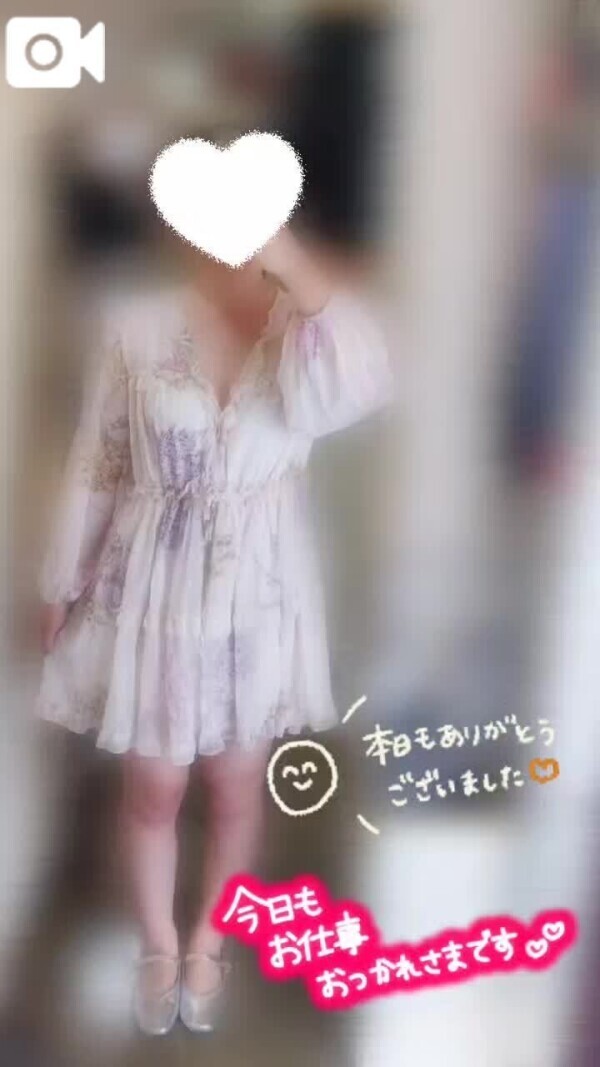 🌟4月のお礼🌟
