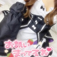 います☀️