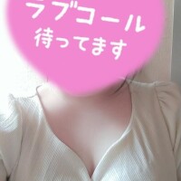 こんにちは！