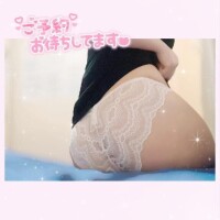 なにしてる？？♡
