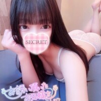 ありがとう♡