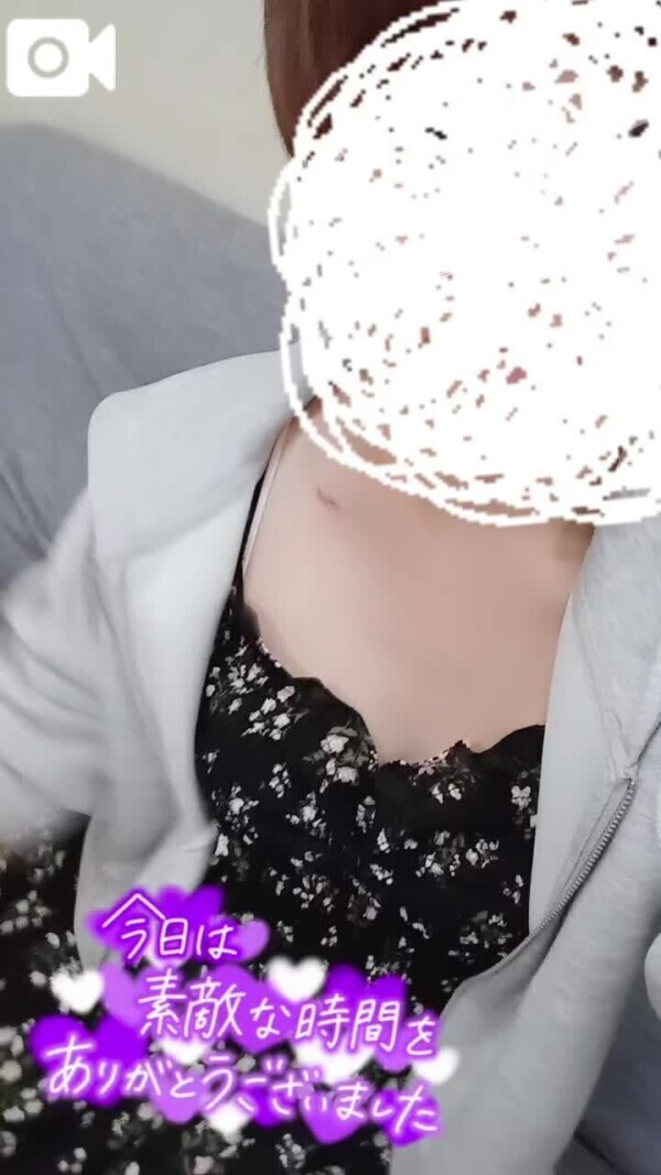 14日21時半〜ウノT様♥
