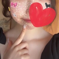 たら