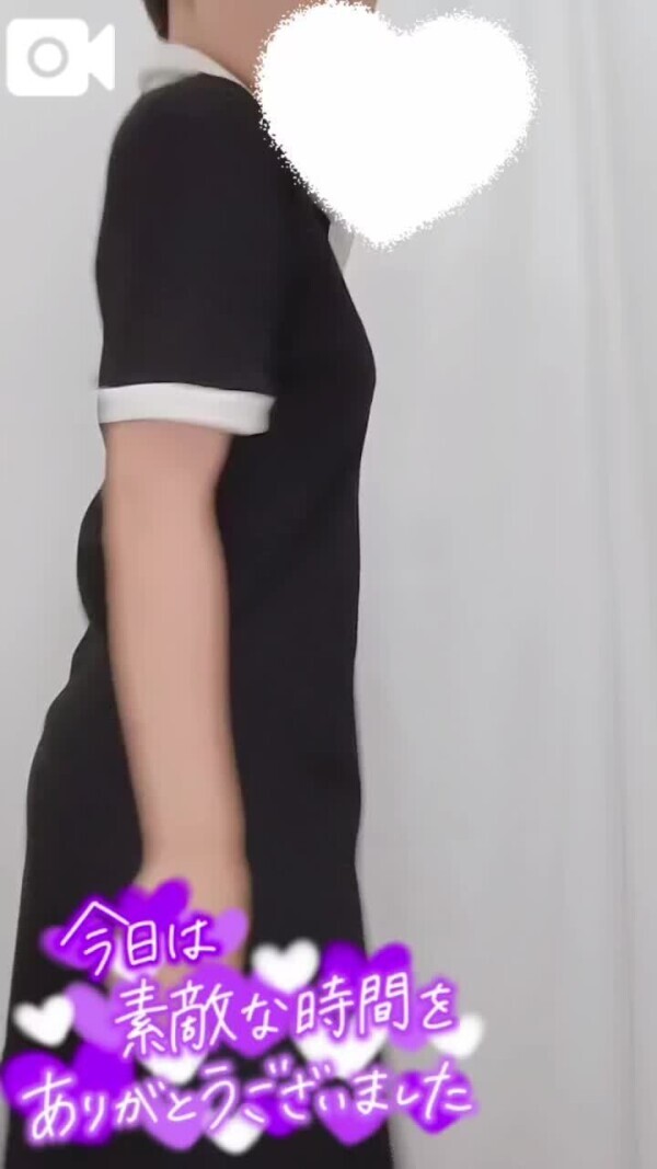 18日17時半〜ウノY様♥