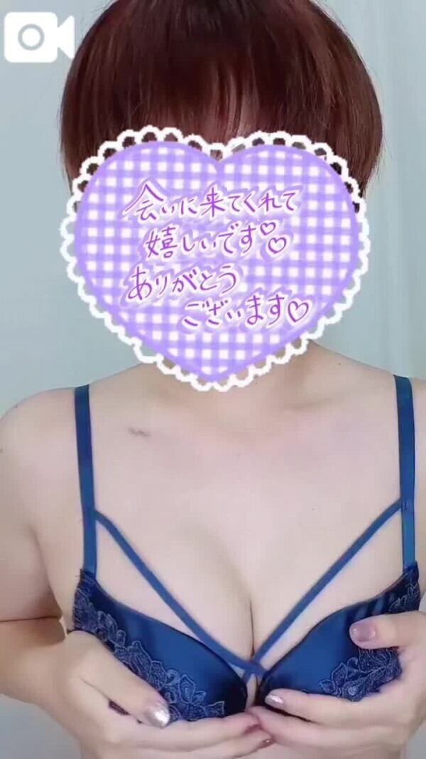 18日19時15分〜ウノM様♥