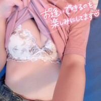 うるは