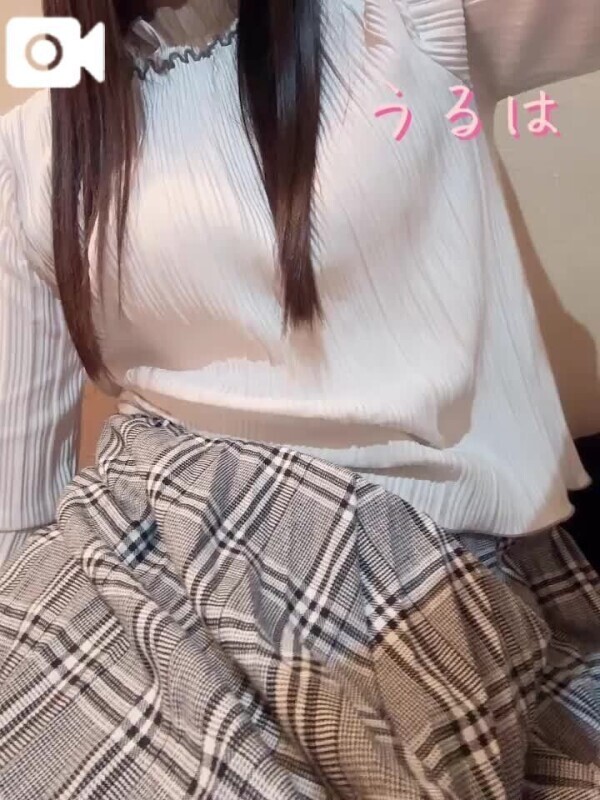 今日はありがとう♡