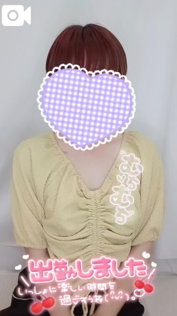 🌟出勤報告🌟