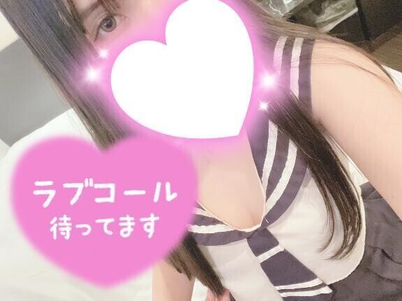 どんより気分も晴らしちゃうよ☀️
