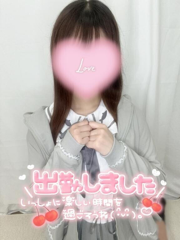 しゅ🩵