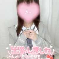 ゆうな