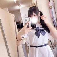 みこ