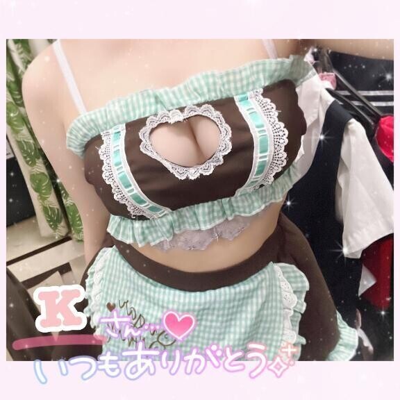 お礼🩷