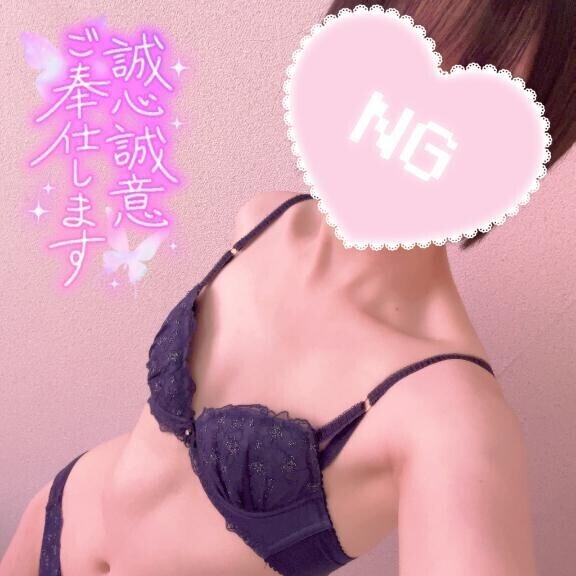 出勤♡