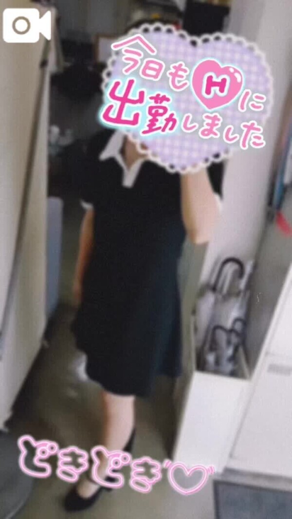 🌟出勤報告🌟