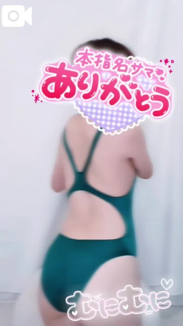 8日13時〜マイルドT様♥