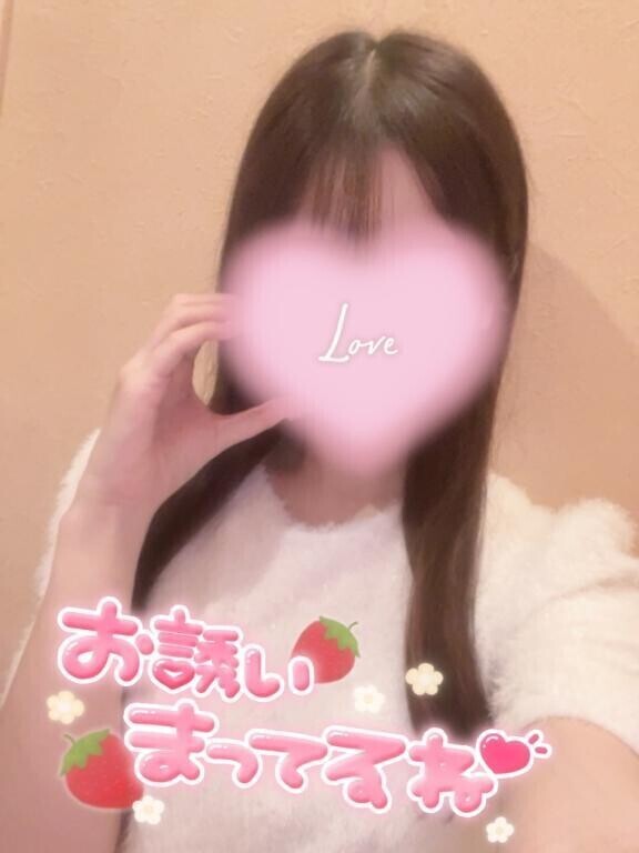 みてみて🥺