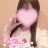 ゆうな