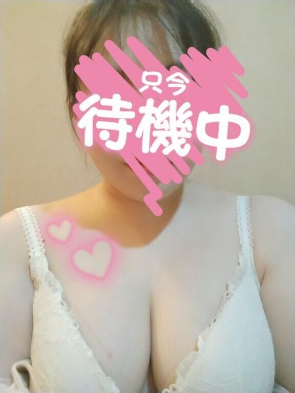 今日の…🤭今日の下着は