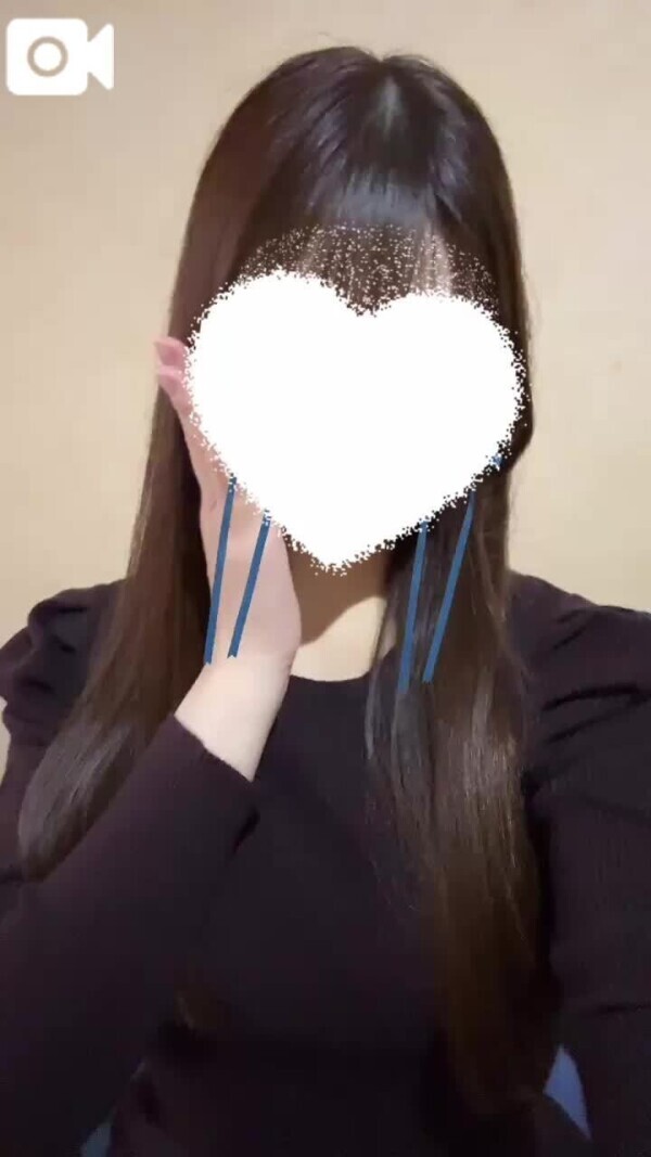 います♡