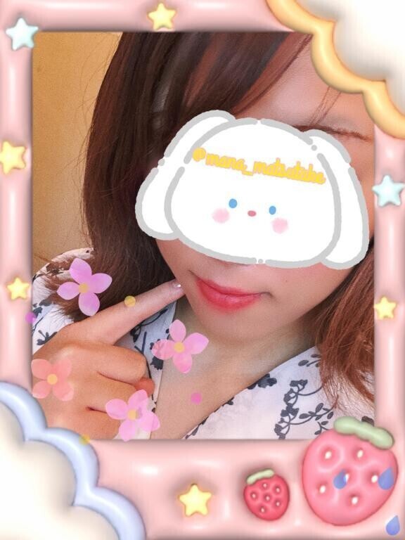 週末‪☆