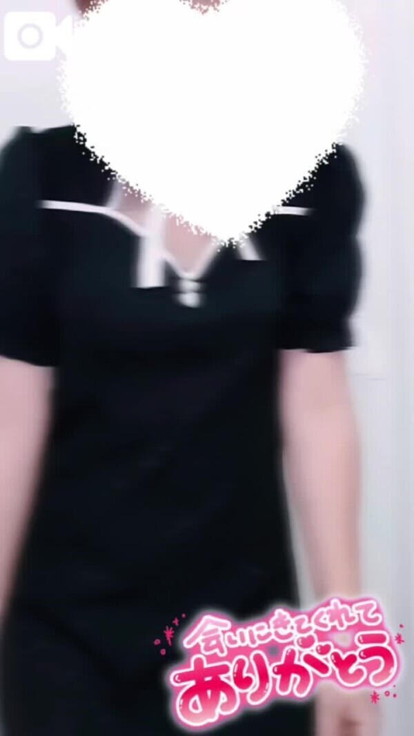 13日16時15分〜ウノS様♥