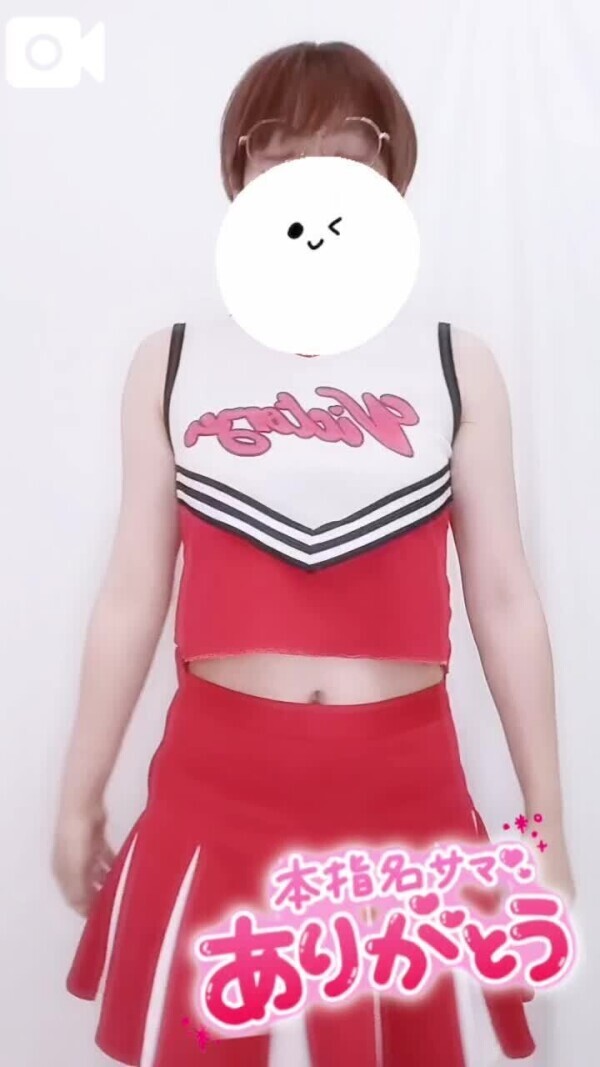 13日18時〜ウノ I 様♥
