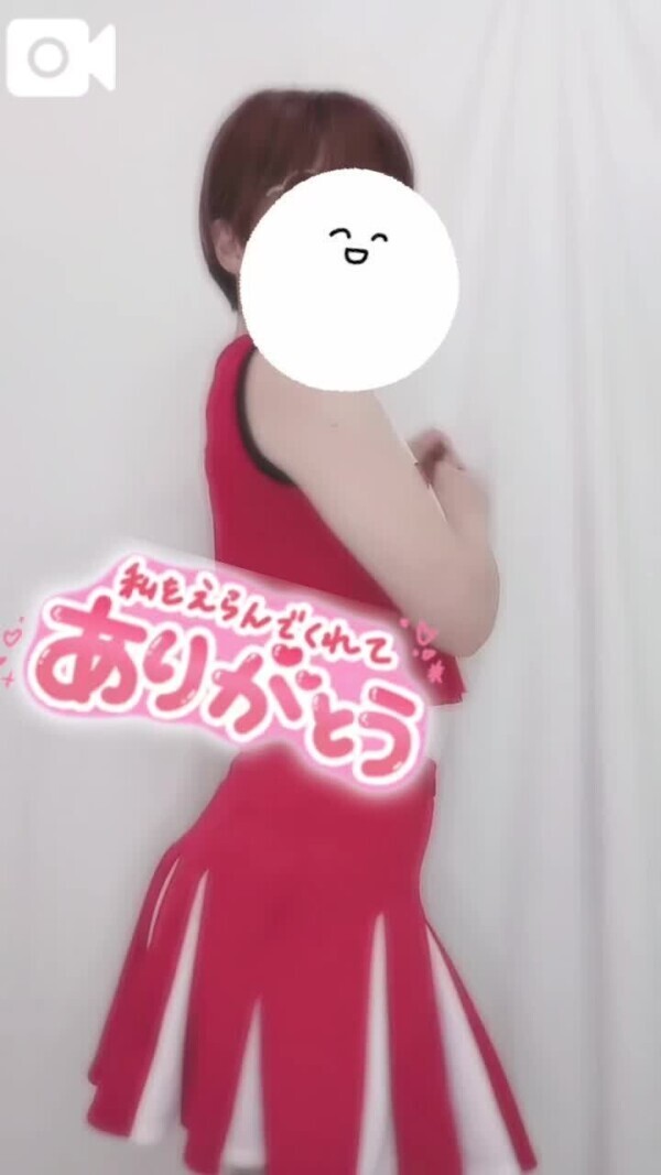 13日19時〜ウノ♥