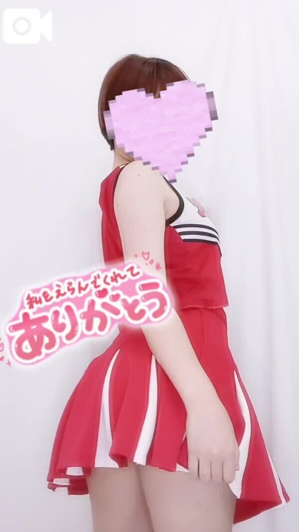 15日16時50分〜リーベY様♥