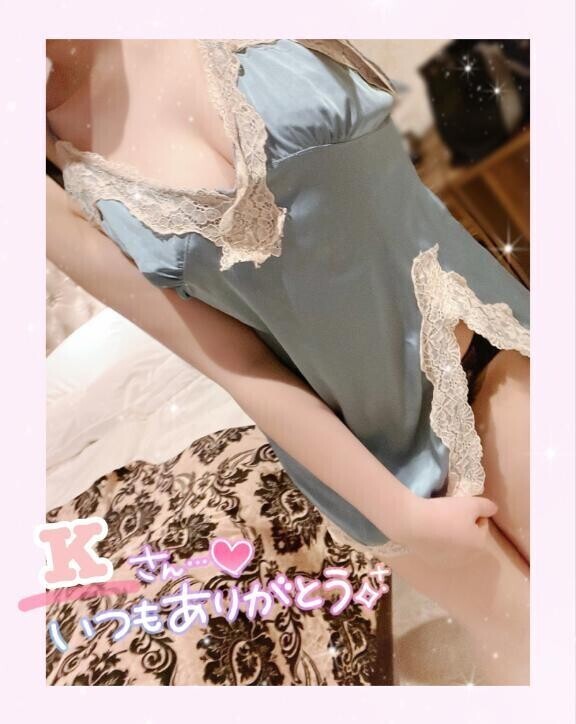 お礼🩷