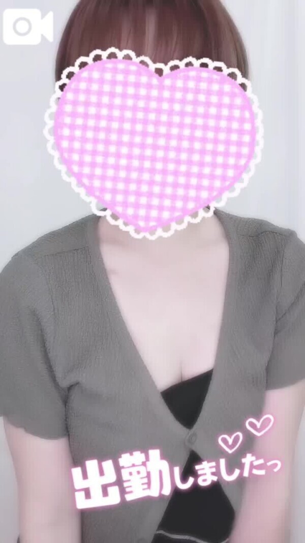 ︎🌟︎出勤報告🌟
