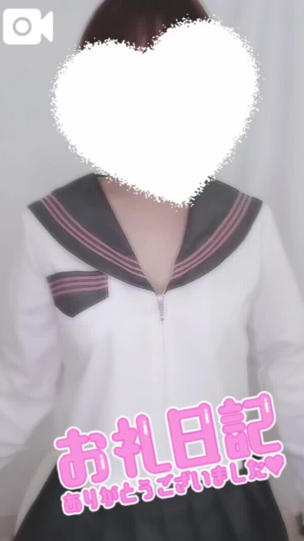 26日12時〜マイルドH様♥