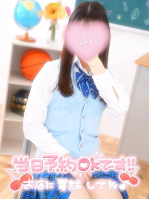 ねえもっとちょうだい？
