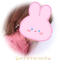 まな