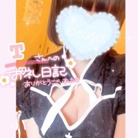 お礼?