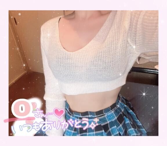 お礼?