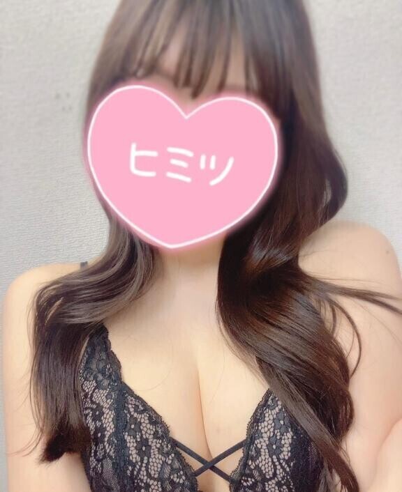 あちゅいー