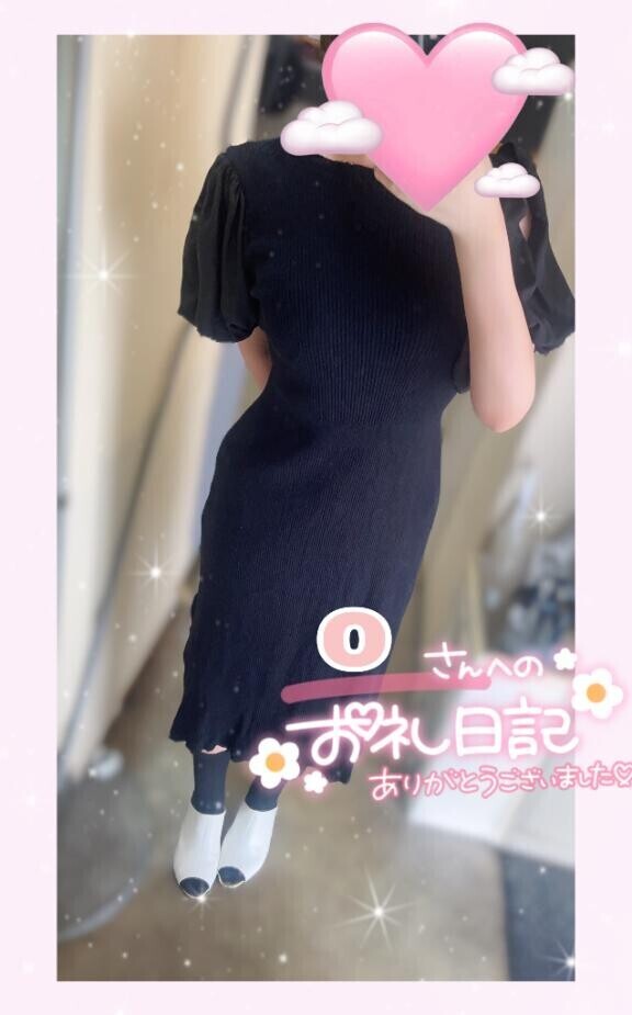 おれ?