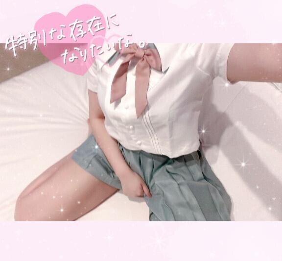 今月ラスト???