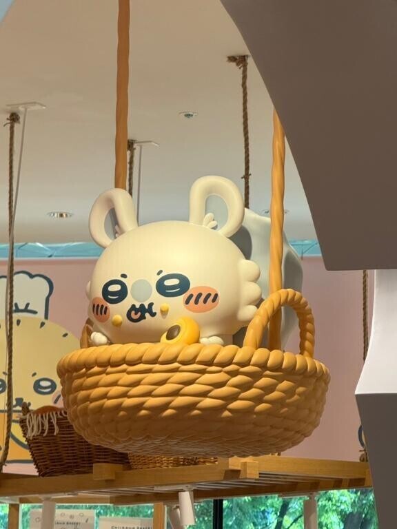 ?お詫び?