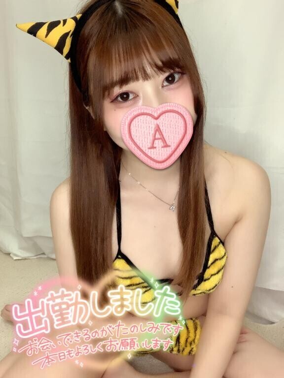 急遽出勤??