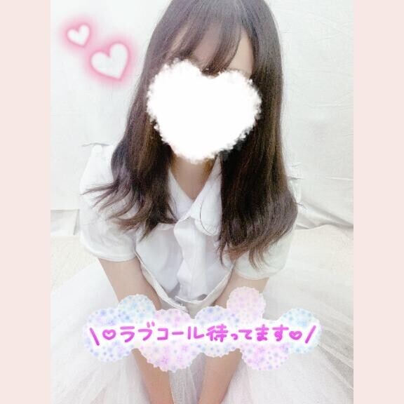 ?スケジュール?