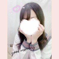 おはよ?