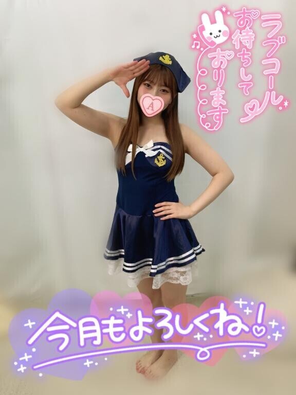 *?:.???出勤日程??*:.｡.*・
