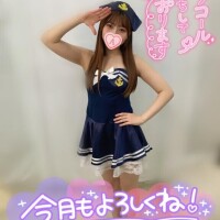 あいか