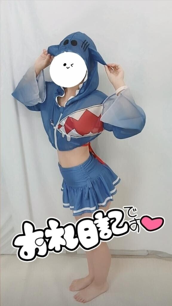 10日13時45分～マイルドH様?