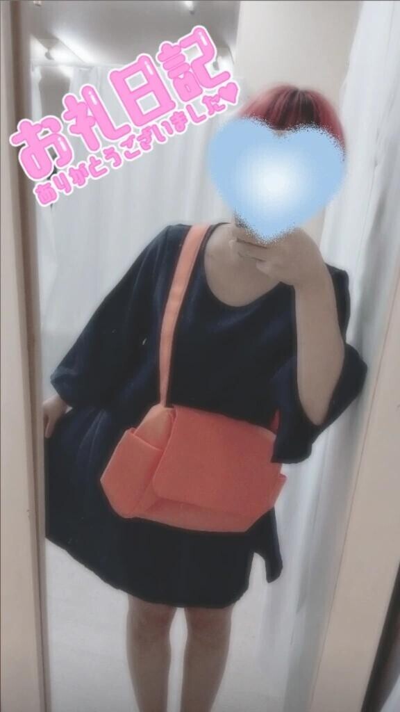 11日12時～ウノT様?